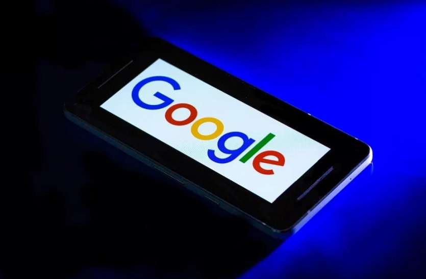 Google Play Music GOOGLE की ये SERVICE होने जा रही बंद, कर लीजिए डेटा सुरक्षित वरना उड़ जाएगा सारा DATA