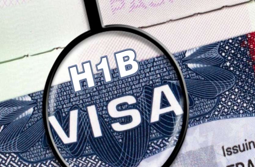 h1b_visa.jpeg अमरीकी नागरिकता विधेयक-2021 संसद में पेश, भारतीय IT पेशेवरों को होगा फायदा