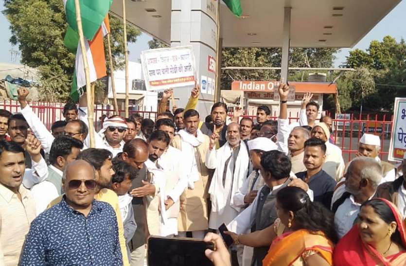 पेट्रोल-डीजल की मूल्यवृद्धि के विरोध में कांग्रेस ने कराया श्योपुर बंद पेट्रोल-डीजल की मूल्यवृद्धि के विरोध में कांग्रेस ने कराया श्योपुर बंद