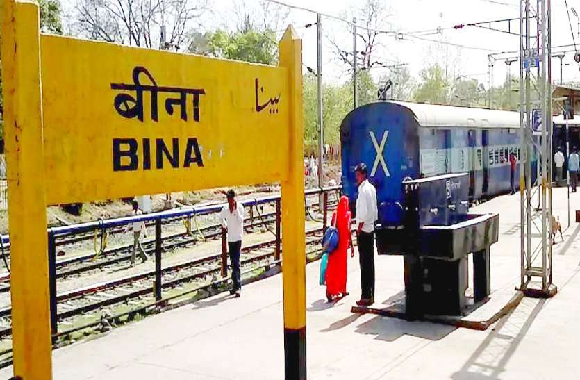 New train will run from Baroni to Ahmedabad from March 3, no stoppage at junction तीन मार्च से बरोनी से अहमदाबाद के लिए चलेगी नई ट्रेन, सांसद-विधायक ने कहा स्टॉपेज दिलाने करेंगें प्रयास