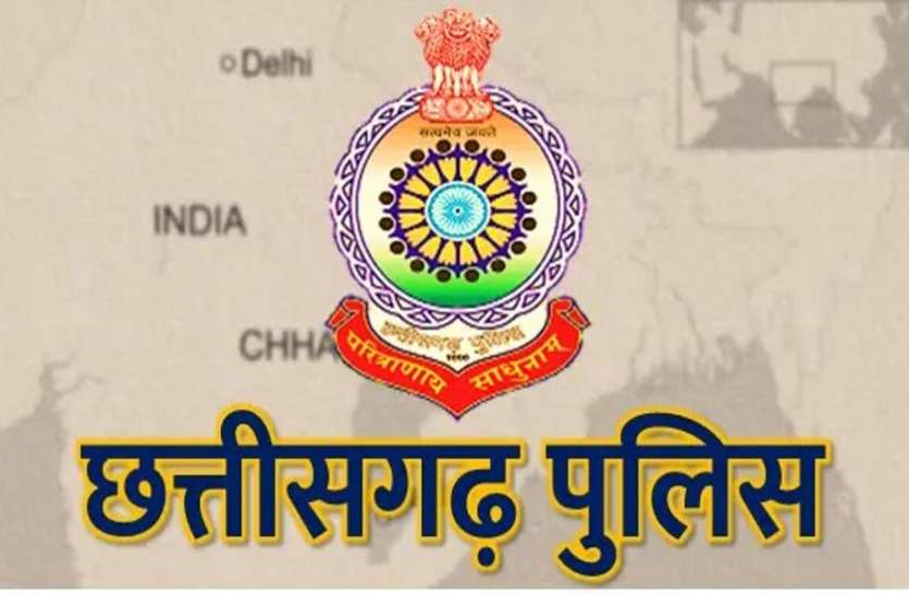 01.jpg दुष्कर्म पीड़ितों को न्याय दिलाने में छत्तीसगढ़ पुलिस देश में सबसे आगे
