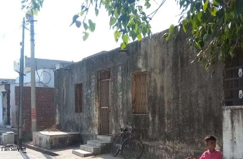 ABUROAD : शहर की आधे से अधिक आबादी वाले गांधीनगर में जर्जर हाल सामुदायिक भवन ABUROAD : शहर की आधे से अधिक आबादी वाले गांधीनगर में जर्जर हाल सामुदायिक भवन