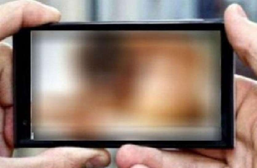 1_15.jpg अश्लील वीडियो बनाकर महिला ने प्रोफेसर से मांगे 10 लाख, मुकदमा दर्ज