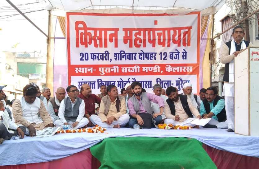 संविधान और लोकतंत्र को बचाने के लिए भी है आंदोलन संविधान और लोकतंत्र को बचाने के लिए भी है आंदोलन