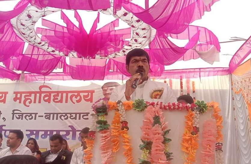 खैरलांजी के कॉलेज भवन का हुआ लोकार्पण खैरलांजी के कॉलेज भवन का हुआ लोकार्पण