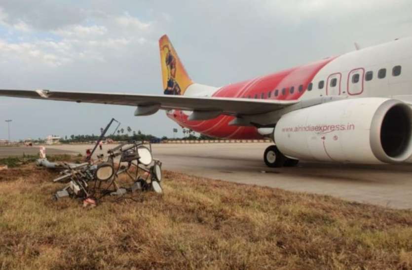 air india आंध्र प्रदेश: विमान ने लैंडिंग करते वक्त रनवे पर नियंत्रण खोया, बड़ा हादसा टला