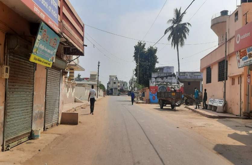 Ahmadabad News : डेमोल गांव में ग्रामीणों ने स्वैच्छिक लॉकडाउन लगाया Ahmadabad News : डेमोल गांव में ग्रामीणों ने स्वैच्छिक लॉकडाउन लगाया