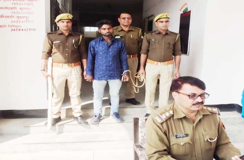 azamgarh news फेसबुक पर दोस्ती के बाद बिहार से शादी का प्रस्ताव लेकर युवती के घर पहुंचा युवक...जाने फिर क्या हुआ