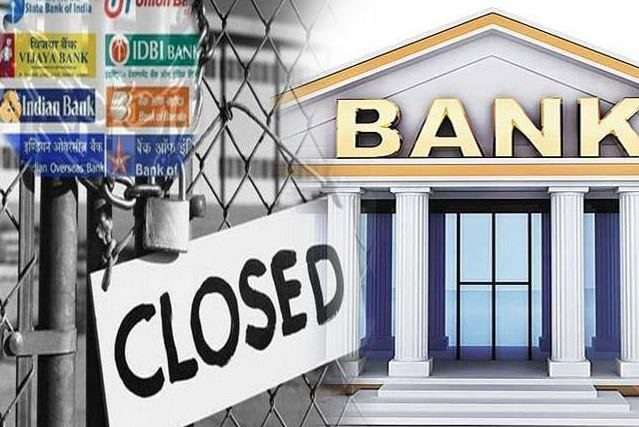 Banks Will Remain On Holiday For So Many Days In March   Bank Closed 6719290 M 