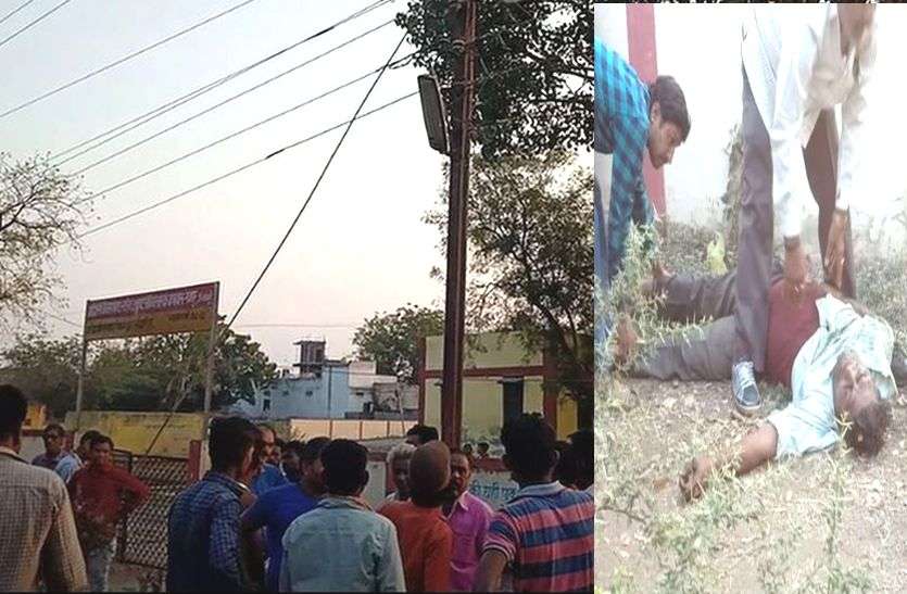 Electrician felt electric पोल पर चढ़े विद्युतकर्मी को करंट का लगा झटका, जमीन पर गिरकर हुआ घायल