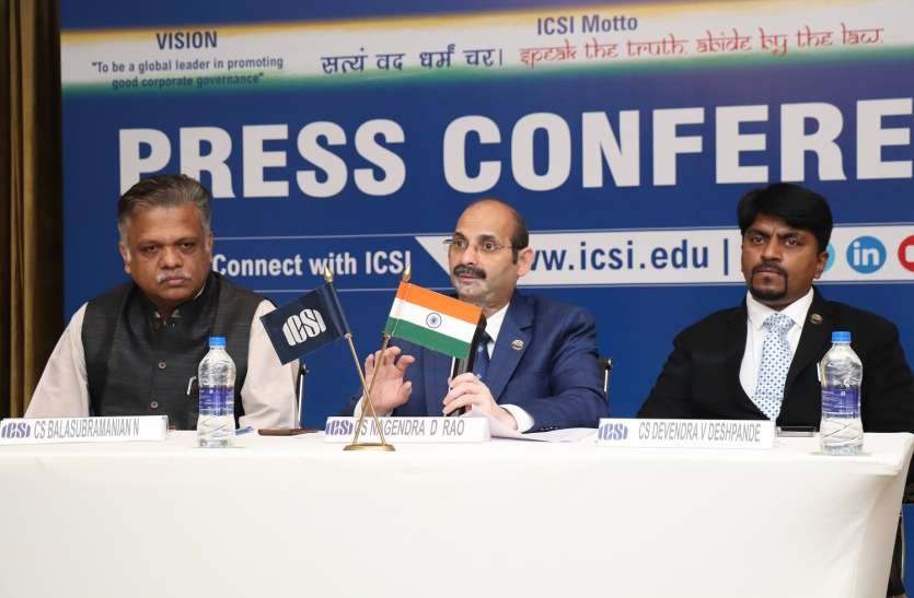 आईसीएसआई ने विद्यार्थियों के लिए कई पहल की शुरुआत की आईसीएसआई ने विद्यार्थियों के लिए कई पहल की शुरुआत की