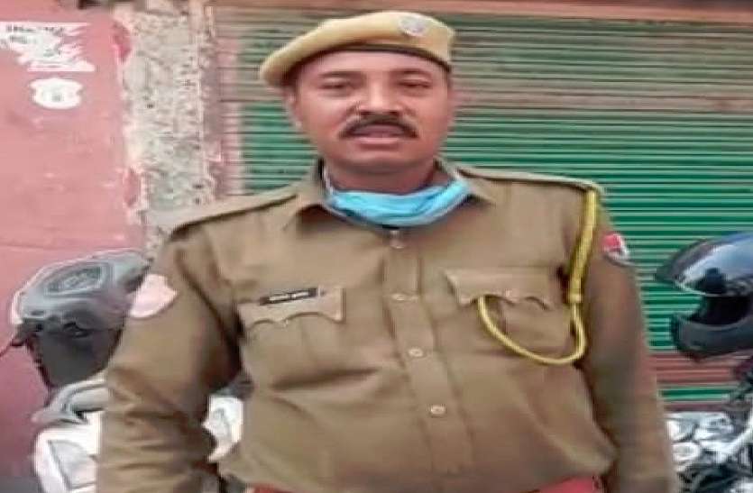कांस्टेबल के बैंक खाते से साइबर ठगों ने निकाले साढ़े पांच लाख रुपए कांस्टेबल के बैंक खाते से साइबर ठगों ने निकाले साढ़े पांच लाख रुपए