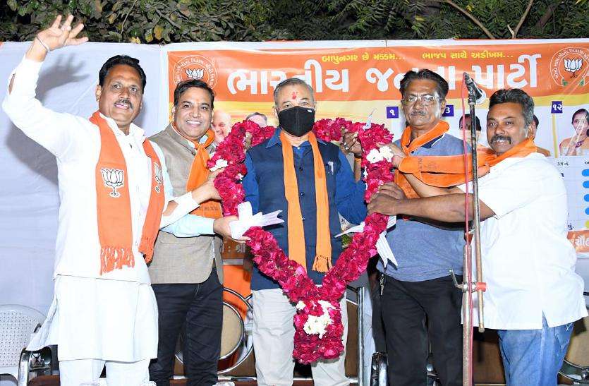 Local body election: सम्मेलन में रिझाया उत्तर भारतीयों को Local body election: सम्मेलन में रिझाया उत्तर भारतीयों को