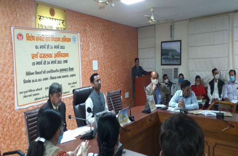 तैयारी को लेकर सीडीओ की अध्यक्षता में टास्क फ़ोर्स की बैठक एक मार्च से चलेगा संचारी रोग नियंत्रण अभियान