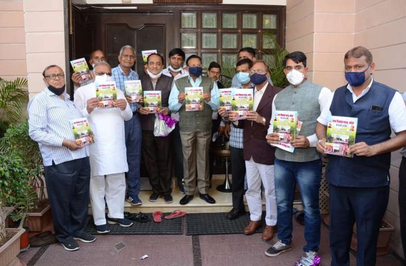 यूडीएच मंत्री की बड़ी सौगात, कोटा में बनेगा नया ट्रांसपोर्ट नगर यूडीएच मंत्री की बड़ी सौगात, कोटा में बनेगा नया ट्रांसपोर्ट नगर