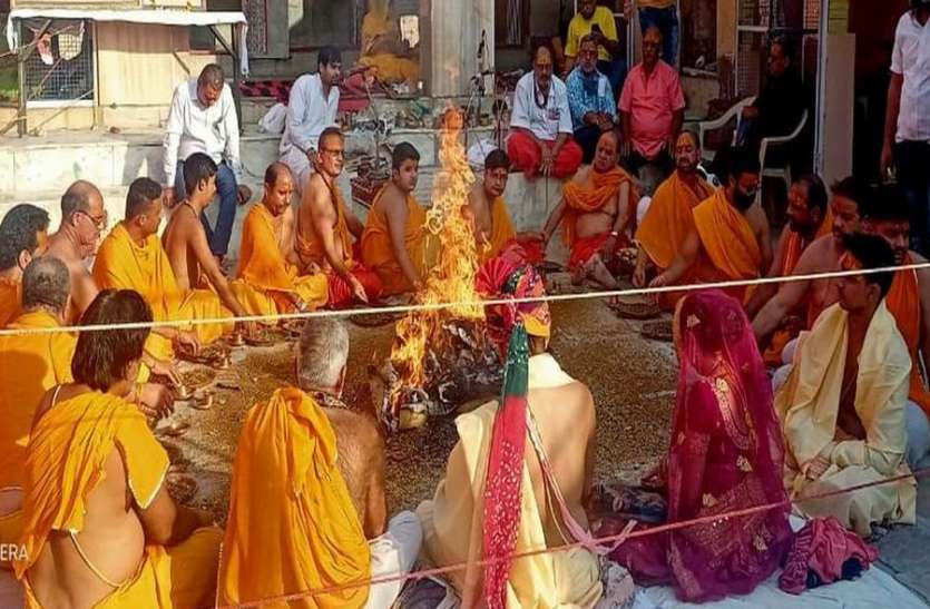 ़सूर्यसप्तमी को हुए धार्मिक अनुष्ठान ़सूर्यसप्तमी को हुए धार्मिक अनुष्ठान