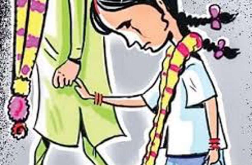 माता-पिता ने चार लाख रुपए लेकर 45 साल के आदमी से कर दी मेरी शादी! माता-पिता ने चार लाख रुपए लेकर नाबालिग की 45 साल के आदमी से कर दी शादी!