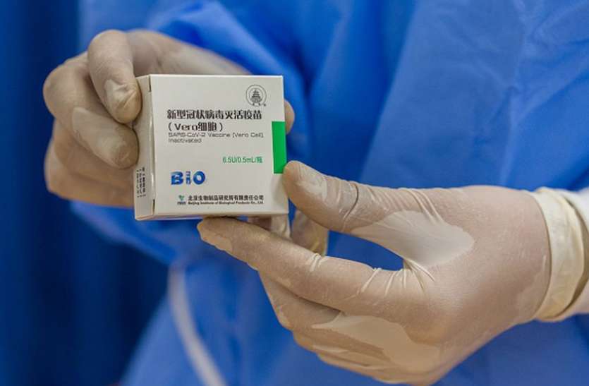 VACCINE DIPLOMACY VACCINE DIPLOMACY : कैसे भारत ने चीन और अमरीका जैसे देशों को पीछे छोड़ दिया