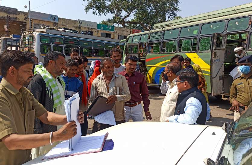 RTO action Rampage : बसें जब्त होने पर आक्रोशित चालकों ने किया हंगामा