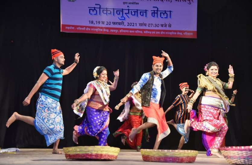 टाउन हॉल में सजा विभिन्न राज्यों के लोकनृत्य का इन्द्रधनुष टाउन हॉल में सजा विभिन्न राज्यों के लोकनृत्य का इन्द्रधनुष
