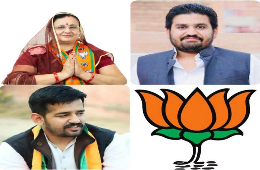 मोर्चे के प्रदेश पदाधिकारी बनाएंगे जिला टीम के लिए सूचियां मोर्चे के प्रदेश पदाधिकारी बनाएंगे जिला टीम के लिए सूचियां