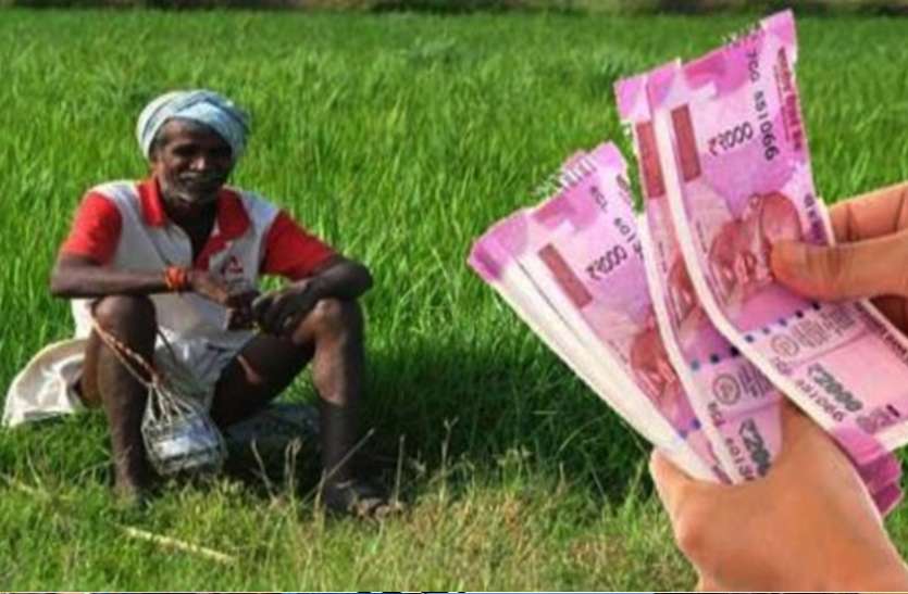 pm_kisan_1.jpg PM Kisan: किसानों के खातों में मार्च में आएगी 8वीं किस्त, ऐसे 2 मिनट में चैक करें आपका नाम लिस्ट में है या नहीं