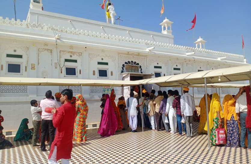 भादरिया में लगा मेला, उमड़ी भीड़ भादरिया में लगा मेला, उमड़ी भीड़