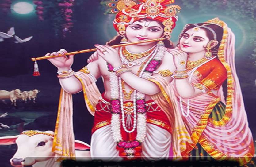 Aaj Ka Love Rashifal 20 February 2021 Love Horoscope 20 February 2021 Love Horoscope Today 20 February 2021 वृष राशि वालों के बन सकते हैं नए प्रेम संबंध, कर्क वालों को मिलेगा लव या लाइफ पार्टनर का पूरा सपोर्ट