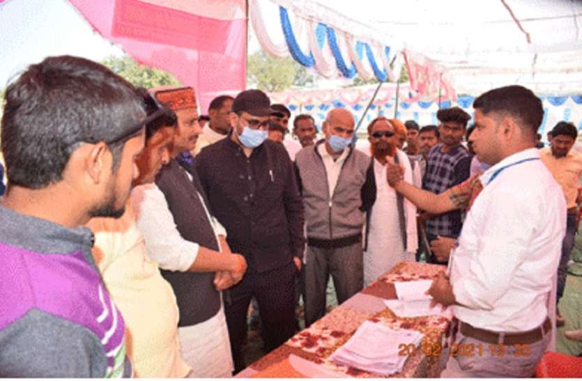 रोजगार मेला सिंगरौली में लगा रोजगार मेला, इतने युवाओं ने लिया हिस्सा