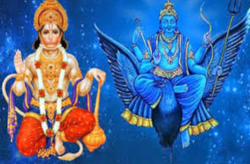 Aaj Ka Panchang 20 February 2021 Today Panchang 20 February 2021 Panchang Today 20 February 2021 मासिक दुर्गाष्टमी व्रत, जानें आज का पंचांग, शुभ मुहूर्त, दिशाशूल और राहुकाल