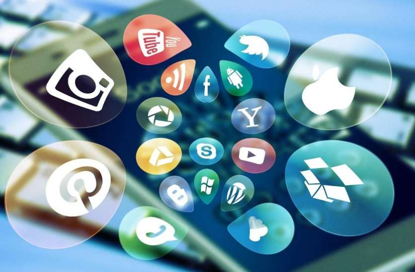 social_media.jpg सोशल मीडिया से खराब हो सकती है जिंदगी, ध्यान रखें ये टिप्स
