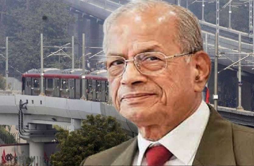 sridharan.jpeg 'मेट्रो मैन' श्रीधरन का सनसनीखेज दावा, बोले- केरल में धड़ल्ले से हो रहा हिन्दुओं का धर्मांतरण
