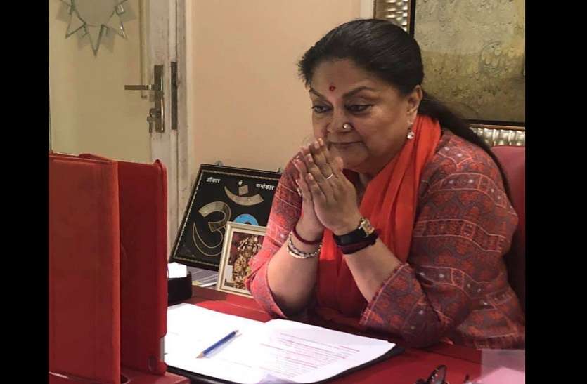 vasundhara raje 8 march birthday spiritual yatra bharatpur latest news ... तो Vasundhara Raje अपने जन्मदिन की 8 मार्च को करने जा रहीं 'ऐसा', मची हुई है खलबली !