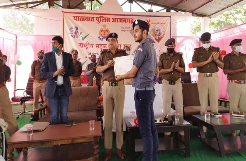 azamgarh news यातायात निमयों के पालन से ही रुकेंगे सड़क हादसे, सुरक्षित होगा जीवन