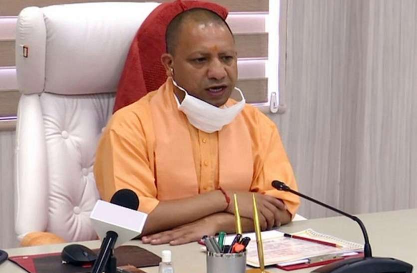 yogi2.jpg यूपी में अब नहीं हो सकेगा ट्रांसफर-पोस्टिंग का खेल, सरकार ला रही है नया सिस्टम