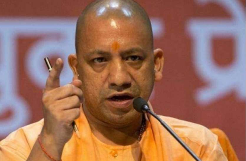 yogi.jpg मंडी परिषद के निर्माण खंड में करोड़ों के घोटाला पर सीएम नाराज, छह अफसरों पर गिरी गाज