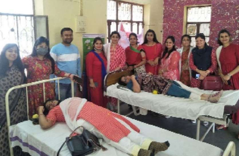 महिलाओं में दिखा उत्साह, 55 यूनिट रक्तदान महिलाओं में दिखा उत्साह, 55 यूनिट रक्तदान