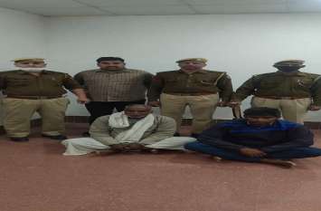नाबालिग से मारपीट का सोशल मीडिया पर डाला वीडियो, पुलिस ने दो जने पकड़े नाबालिग से मारपीट का सोशल मीडिया पर डाला वीडियो, पुलिस ने दो जने पकड़े