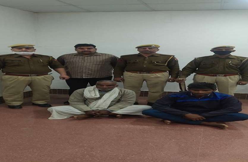 नाबालिग से मारपीट का सोशल मीडिया पर डाला वीडियो, पुलिस ने दो जने पकड़े नाबालिग से मारपीट का सोशल मीडिया पर डाला वीडियो, पुलिस ने दो जने पकड़े