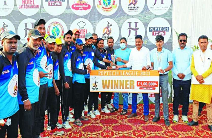 Winner team gets one lakh, runners up prize of 51 thousand rupees विजेता टीम को एक लाख, उपविजेता को 51 हजार रुपए का दिया पुरस्कार