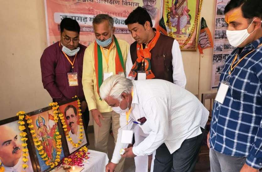 शहर भाजपा के मंडल स्तरीय प्रशिक्षण शिविरों का आगाज शहर भाजपा के मंडल स्तरीय प्रशिक्षण शिविरों का आगाज