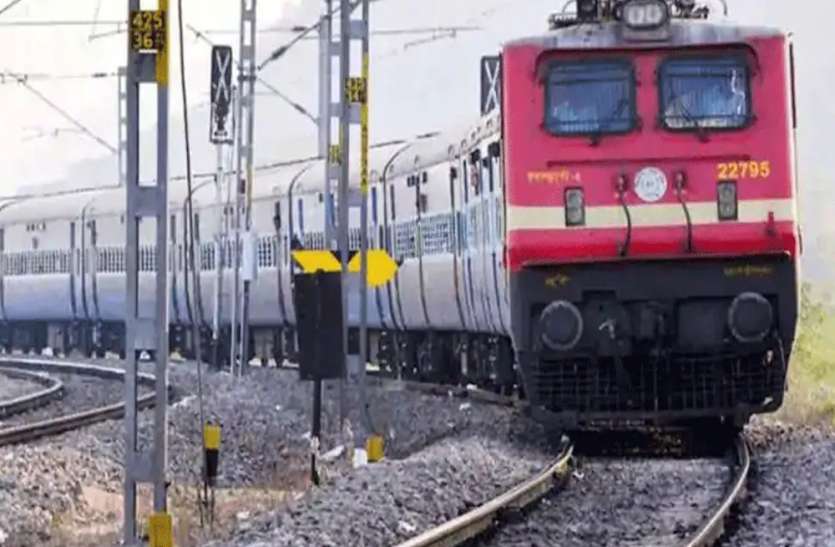 Quick Read: 20 रुपये में लखनऊ से कानपुर का करें सफर, जल्द शुरू होगा टिकट वितरण Quick Read: 20 रुपये में लखनऊ से कानपुर का करें सफर, जल्द शुरू होगा टिकट वितरण