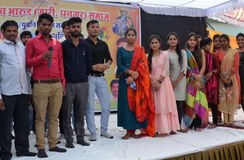 इतनी बेबाकी कि मंच से कहा शिक्षित, आत्मनिर्भर जीवनसाथी चाहिए इतनी बेबाकी कि मंच से कहा शिक्षित, आत्मनिर्भर जीवनसाथी चाहिए
