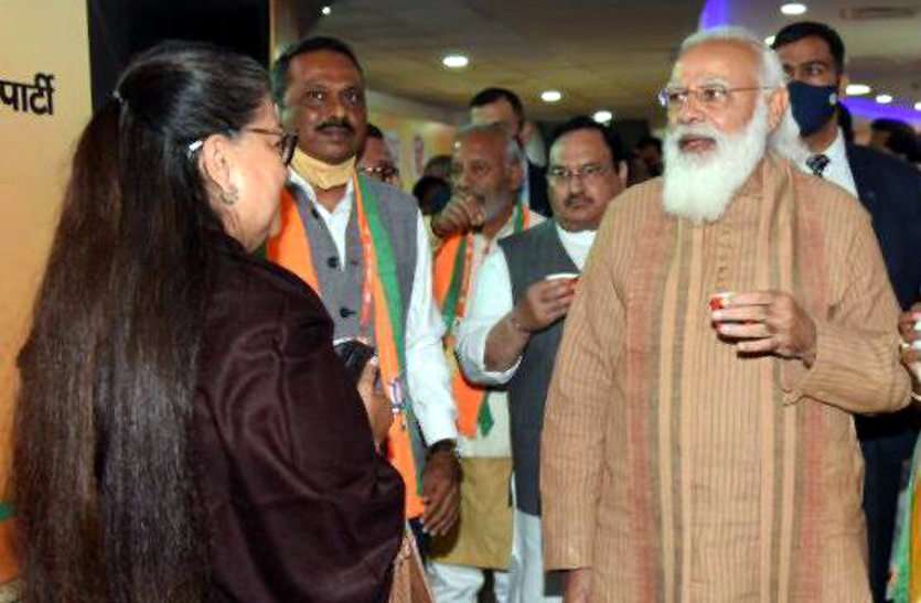 a5.jpg राजे ने की पीएम मोदी से मुलाकात, चाय पर पूनिया भी पहुंचे