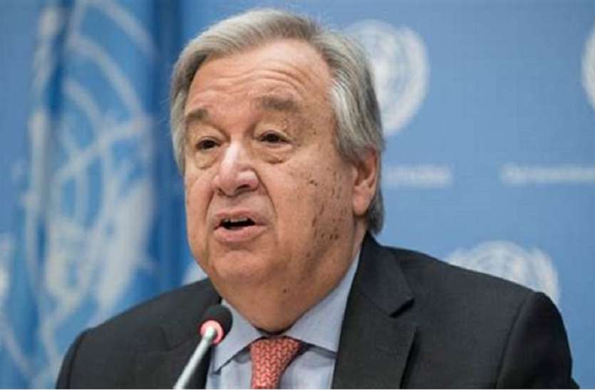 antonio_guterres.jpg संयुक्त राष्ट्र ने की भारत की तारीफ, कहा- कोरोना के खिलाफ लड़ाई में बना वैश्विक रहनुमा