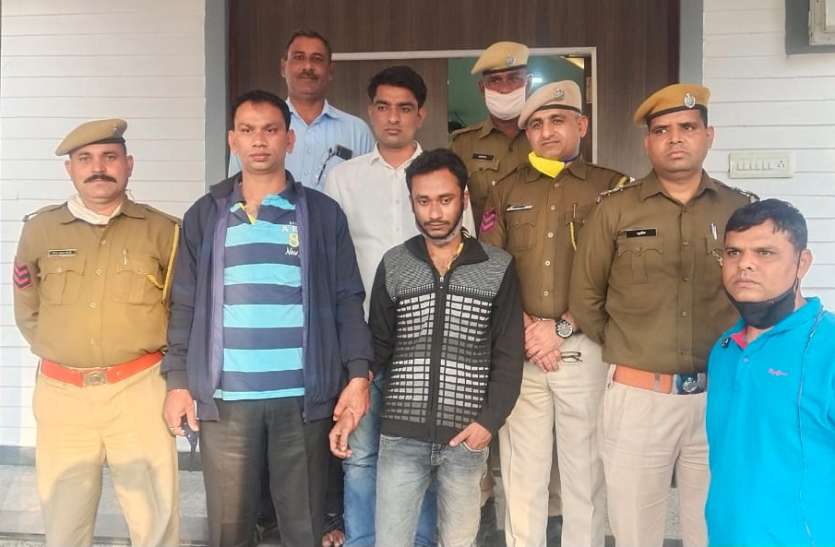 डायमण्ड व्यापारी से मांगी 30 लाख फिरोती, आरोपी पश्चिम बंगाल से गिरफ्तार डायमण्ड व्यापारी से मांगी 30 लाख फिरोती, आरोपी पश्चिम बंगाल से गिरफ्तार