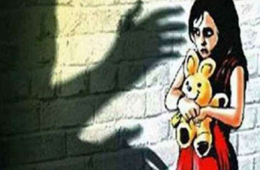 bagpat.jpg छह साल की मासूम के साथ दरिंदगी, हत्या करके खेत में शव छिपाया