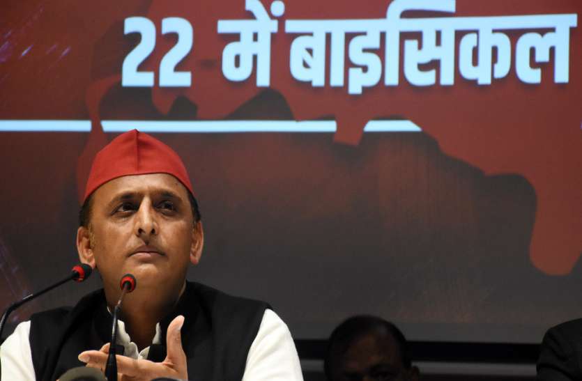 राममनोहर लोहिया व डाॅ भीमराव अम्बेडकर के सिद्धांतों पर सपा :अखिलेश यादव राममनोहर लोहिया व डाॅ भीमराव अम्बेडकर के सिद्धांतों पर सपा :अखिलेश यादव