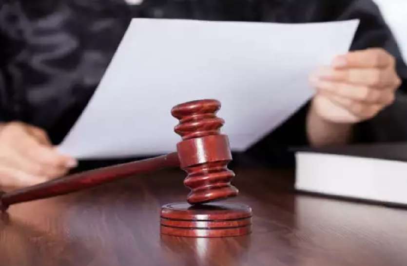 सरकारी धन के दुरुपयोग मामले में पुलिस की एफआर खारिज, तत्कालीन एसपी-सीडीओ समेत छह को कोर्ट ने किया तलब सरकारी धन के दुरुपयोग मामले में पुलिस की एफआर खारिज, तत्कालीन एसपी-सीडीओ समेत छह को कोर्ट ने किया तलब