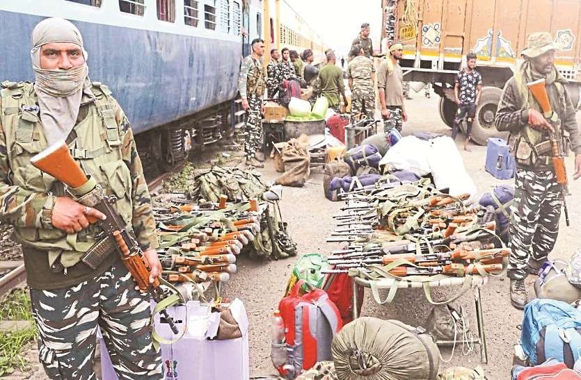 kolkata news विधानसभा चुनाव में सीएपीएफ की 125 कंपनियां संभालेंगी मोर्चा